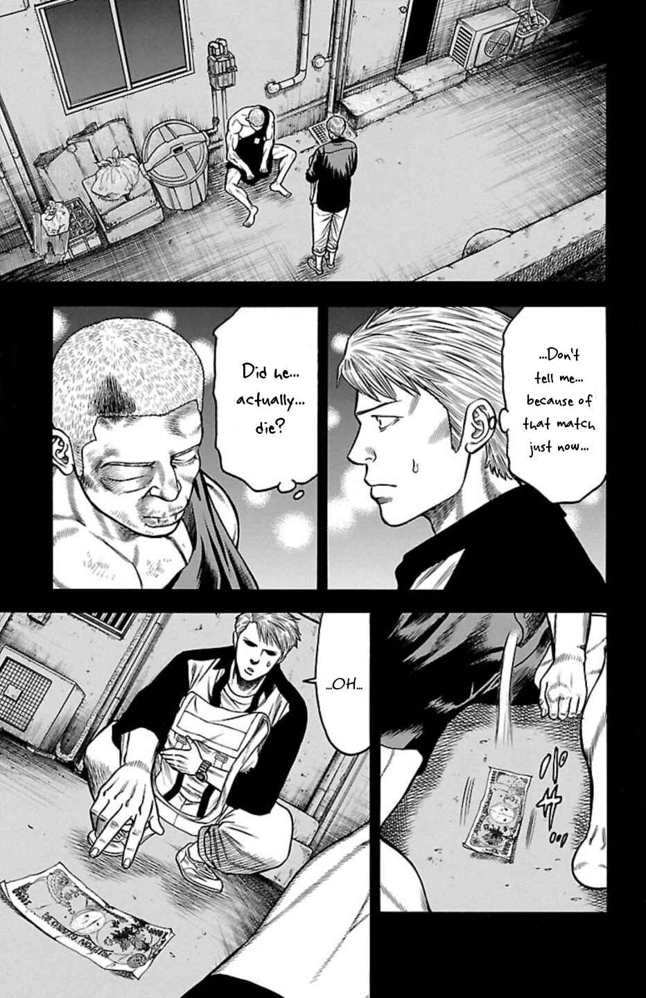 Page 3 Chapter 109 Chikin - Drop Zenya no Monogatari