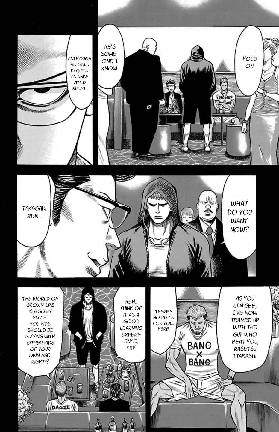 Page 33 Chapter 109 Chikin - Drop Zenya no Monogatari