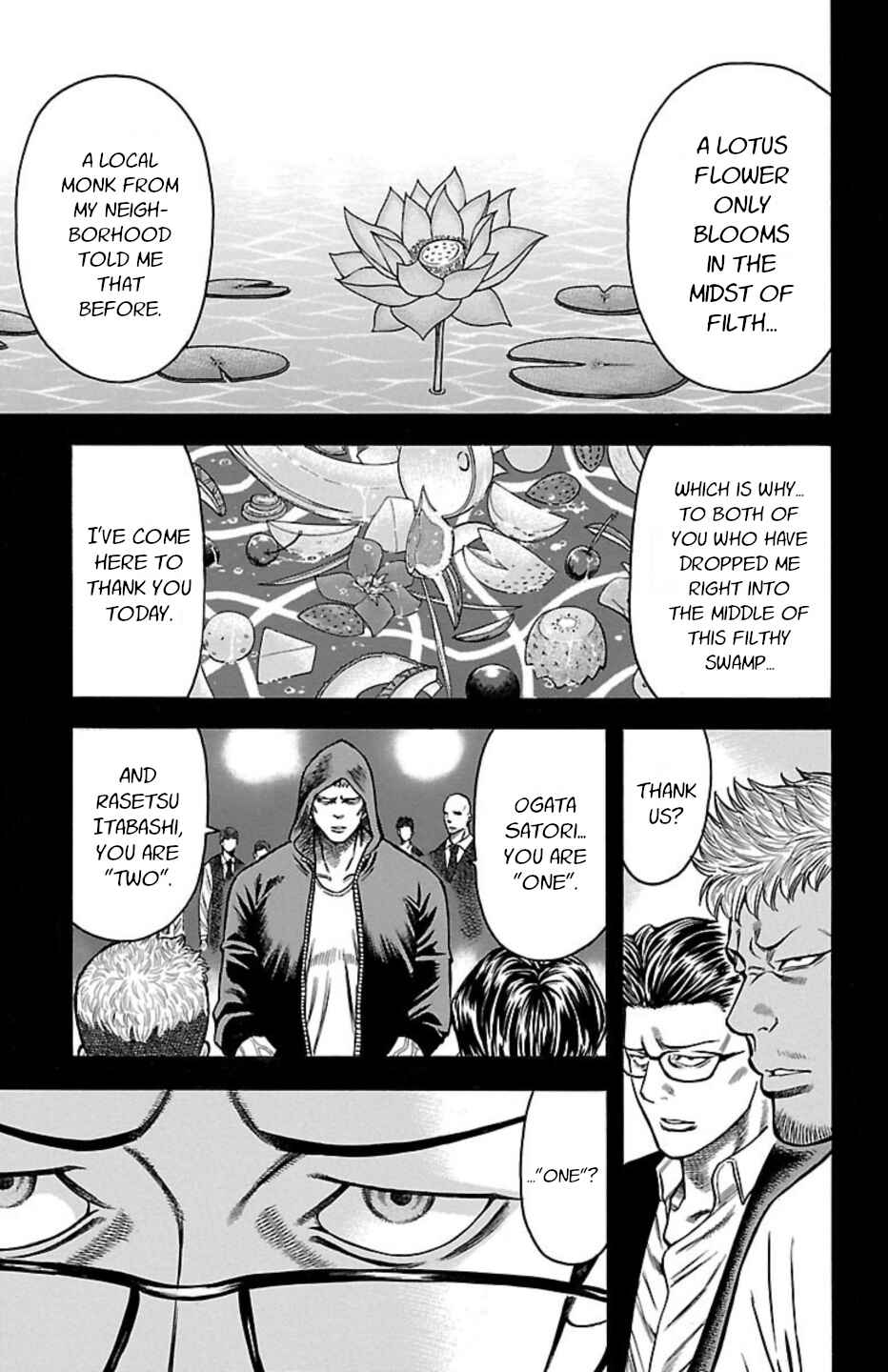 Page 36 Chapter 109 Chikin - Drop Zenya no Monogatari