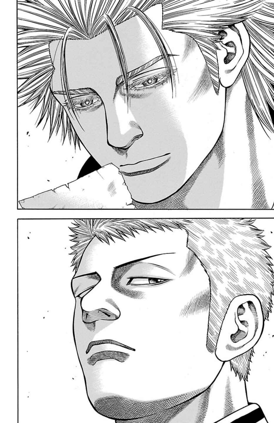 Page 44 Chapter 109 Chikin - Drop Zenya no Monogatari