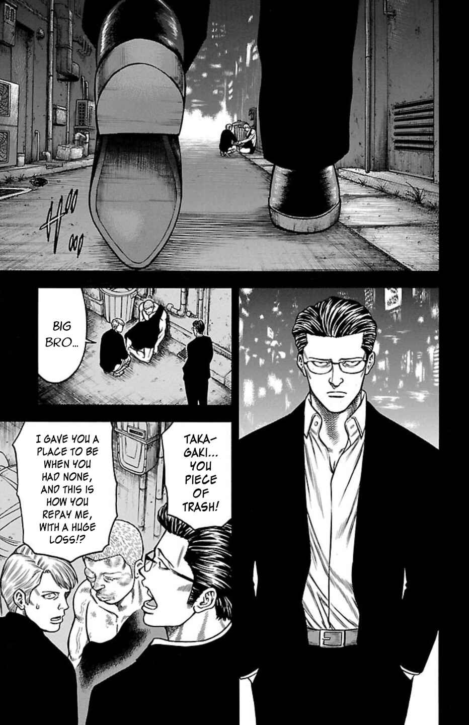 Page 5 Chapter 109 Chikin - Drop Zenya no Monogatari