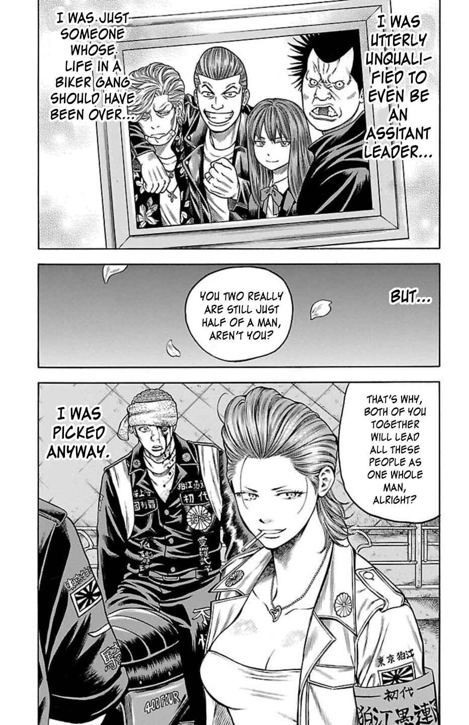Page 19 Chapter 82 Chikin - Drop Zenya no Monogatari
