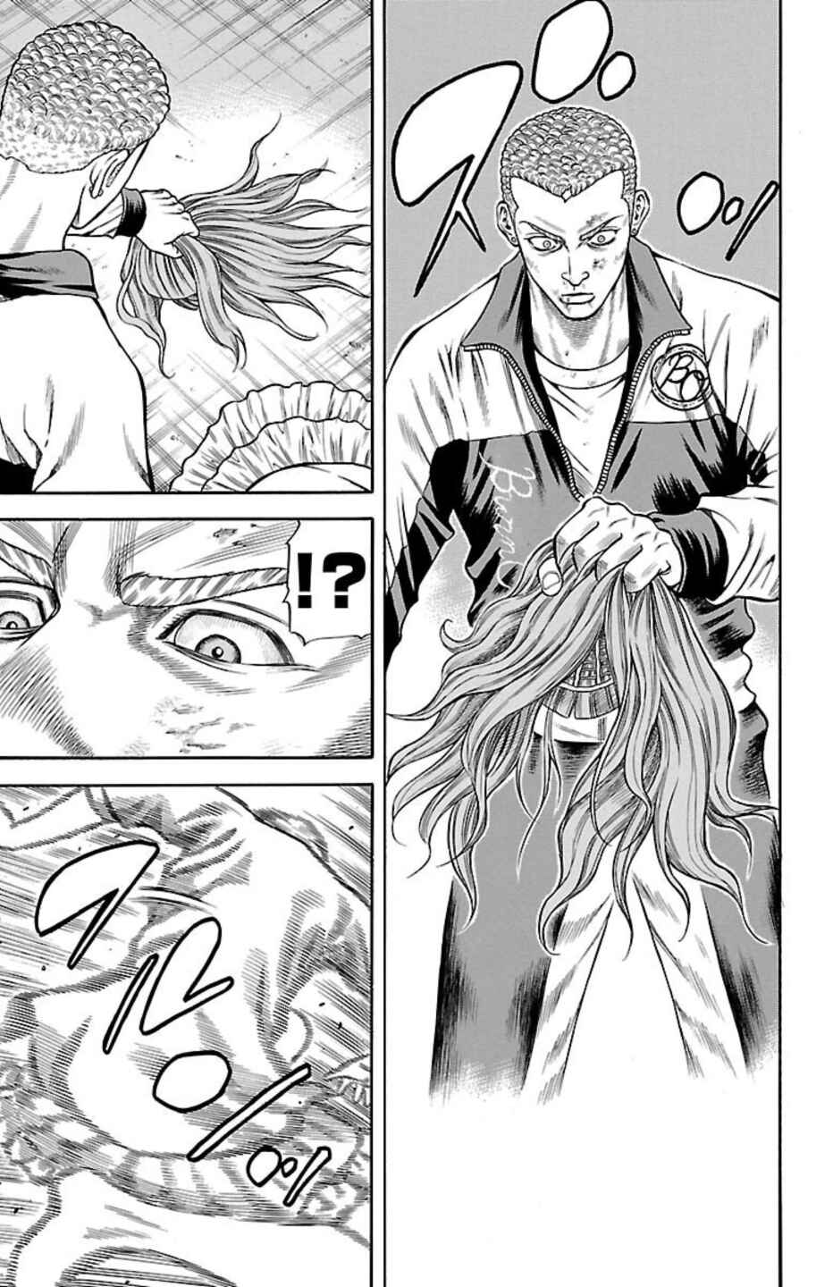 Page 21 Chapter 82 Chikin - Drop Zenya no Monogatari