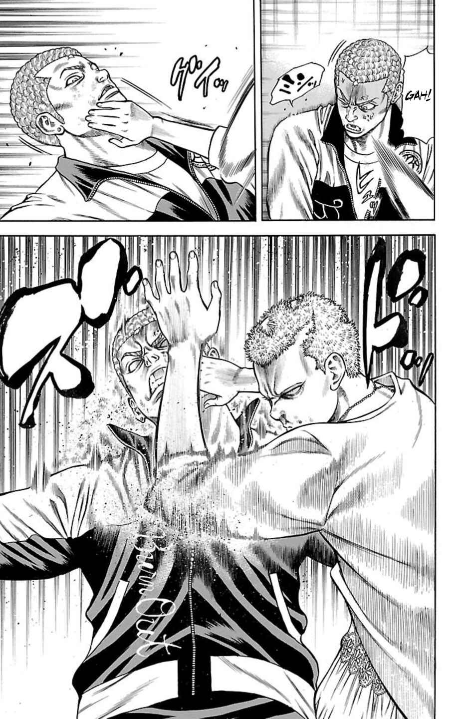 Page 23 Chapter 82 Chikin - Drop Zenya no Monogatari