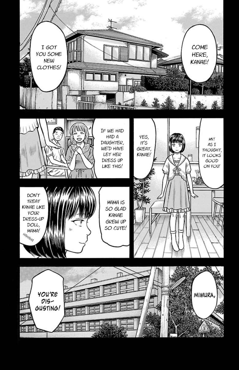 Page 25 Chapter 82 Chikin - Drop Zenya no Monogatari