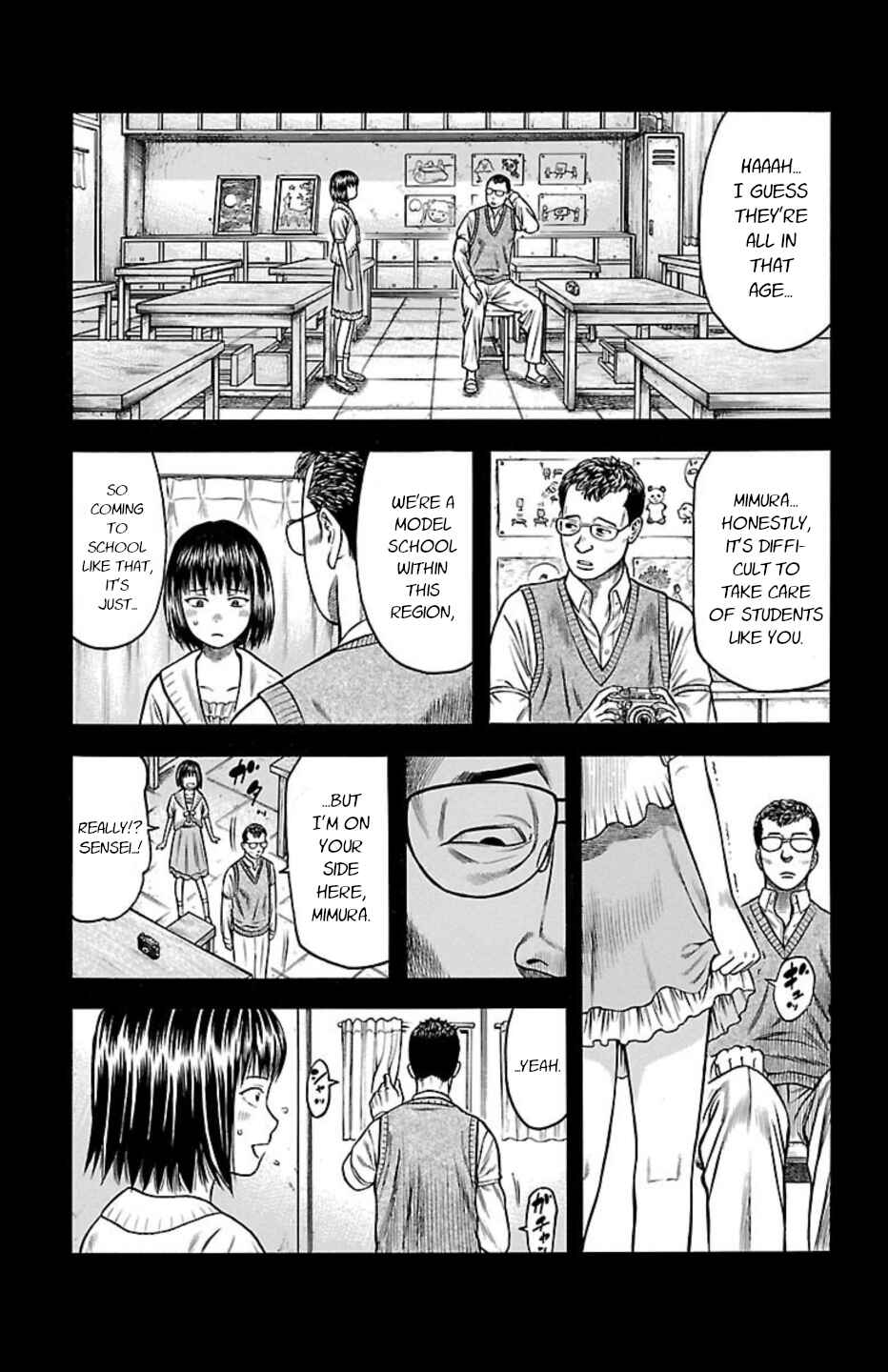 Page 27 Chapter 82 Chikin - Drop Zenya no Monogatari