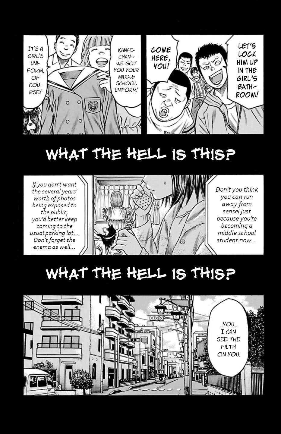 Page 29 Chapter 82 Chikin - Drop Zenya no Monogatari