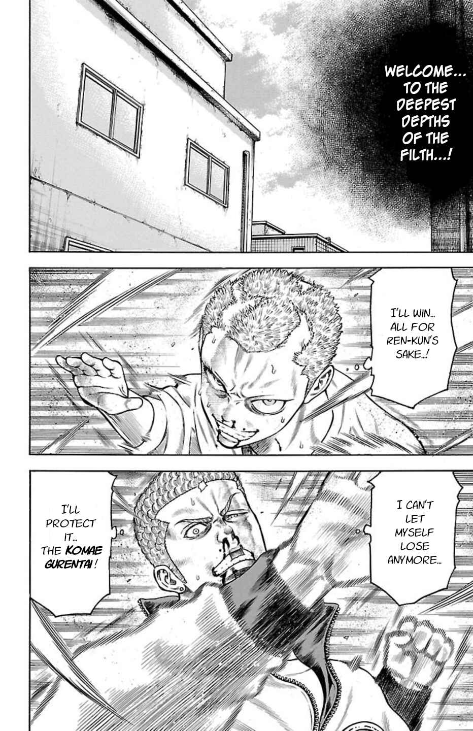 Page 36 Chapter 82 Chikin - Drop Zenya no Monogatari