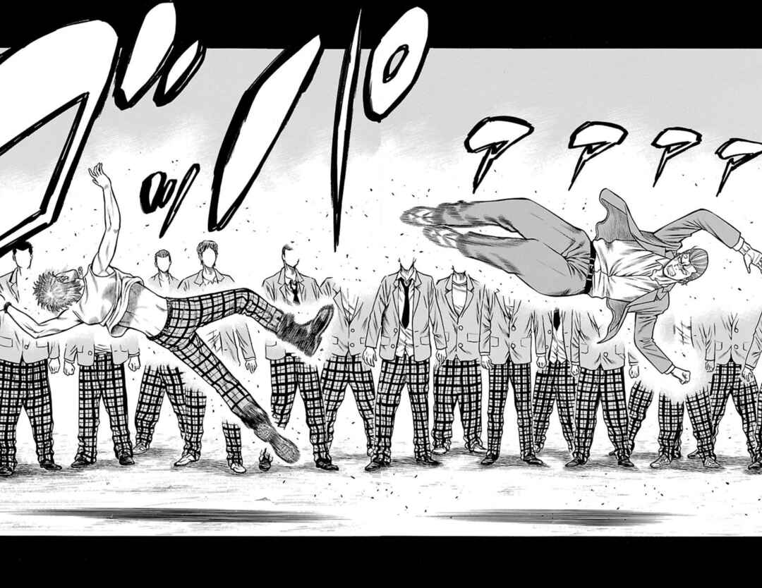 Page 12 Chapter 102 Chikin - Drop Zenya no Monogatari