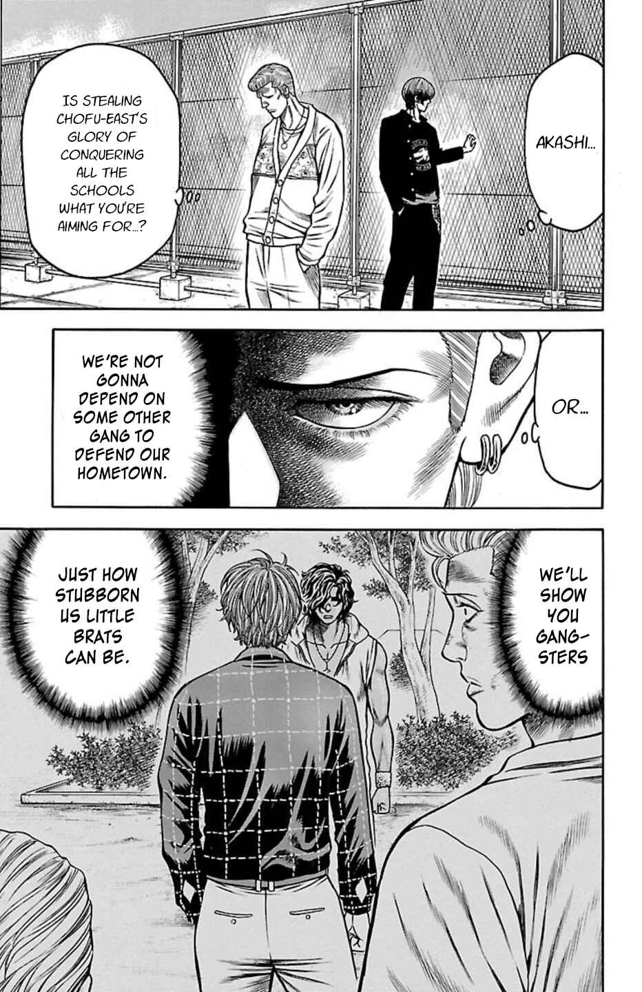 Page 16 Chapter 102 Chikin - Drop Zenya no Monogatari