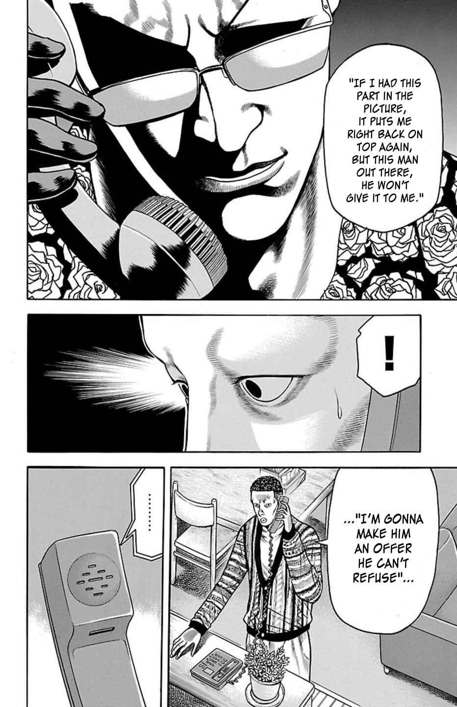 Page 19 Chapter 102 Chikin - Drop Zenya no Monogatari