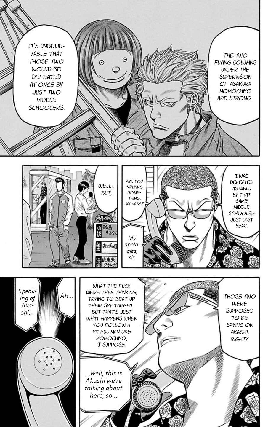 Page 22 Chapter 102 Chikin - Drop Zenya no Monogatari