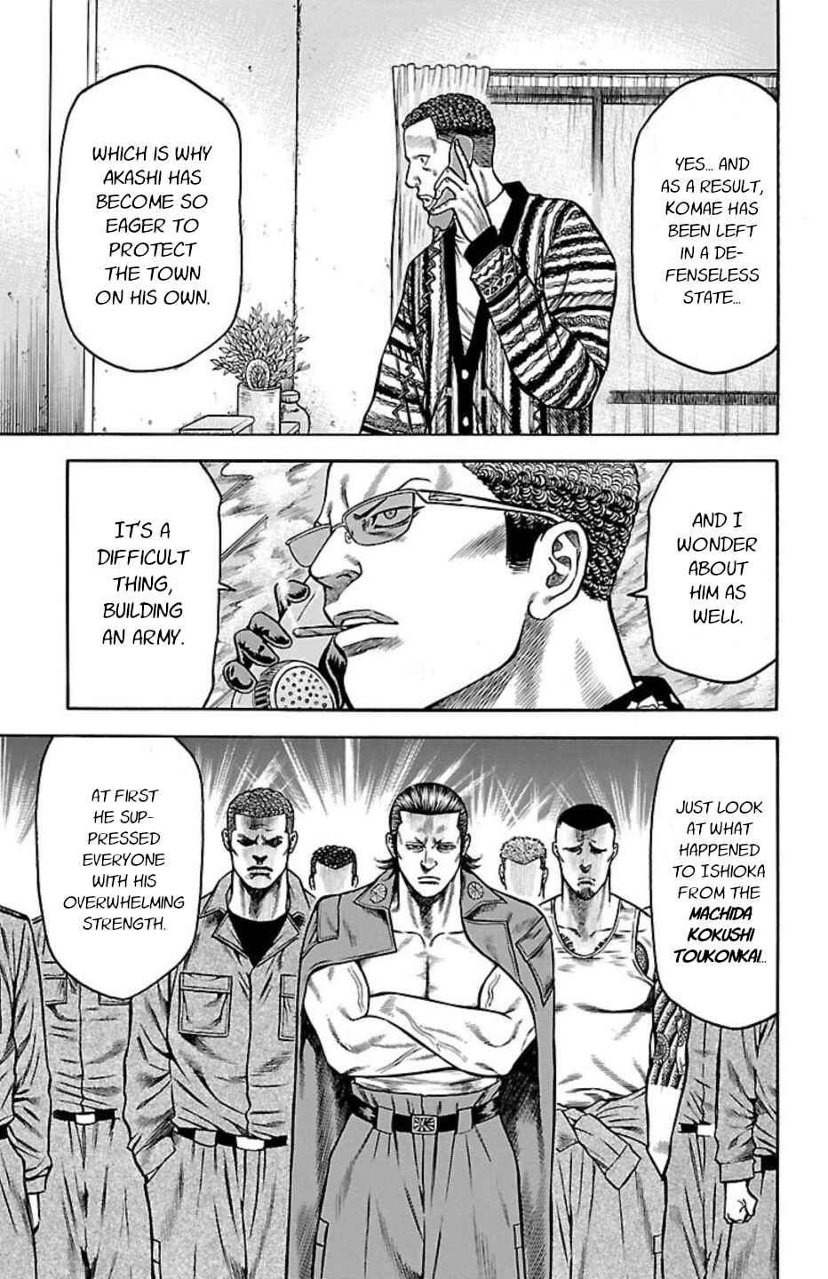 Page 26 Chapter 102 Chikin - Drop Zenya no Monogatari