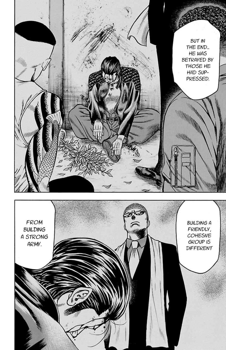 Page 27 Chapter 102 Chikin - Drop Zenya no Monogatari