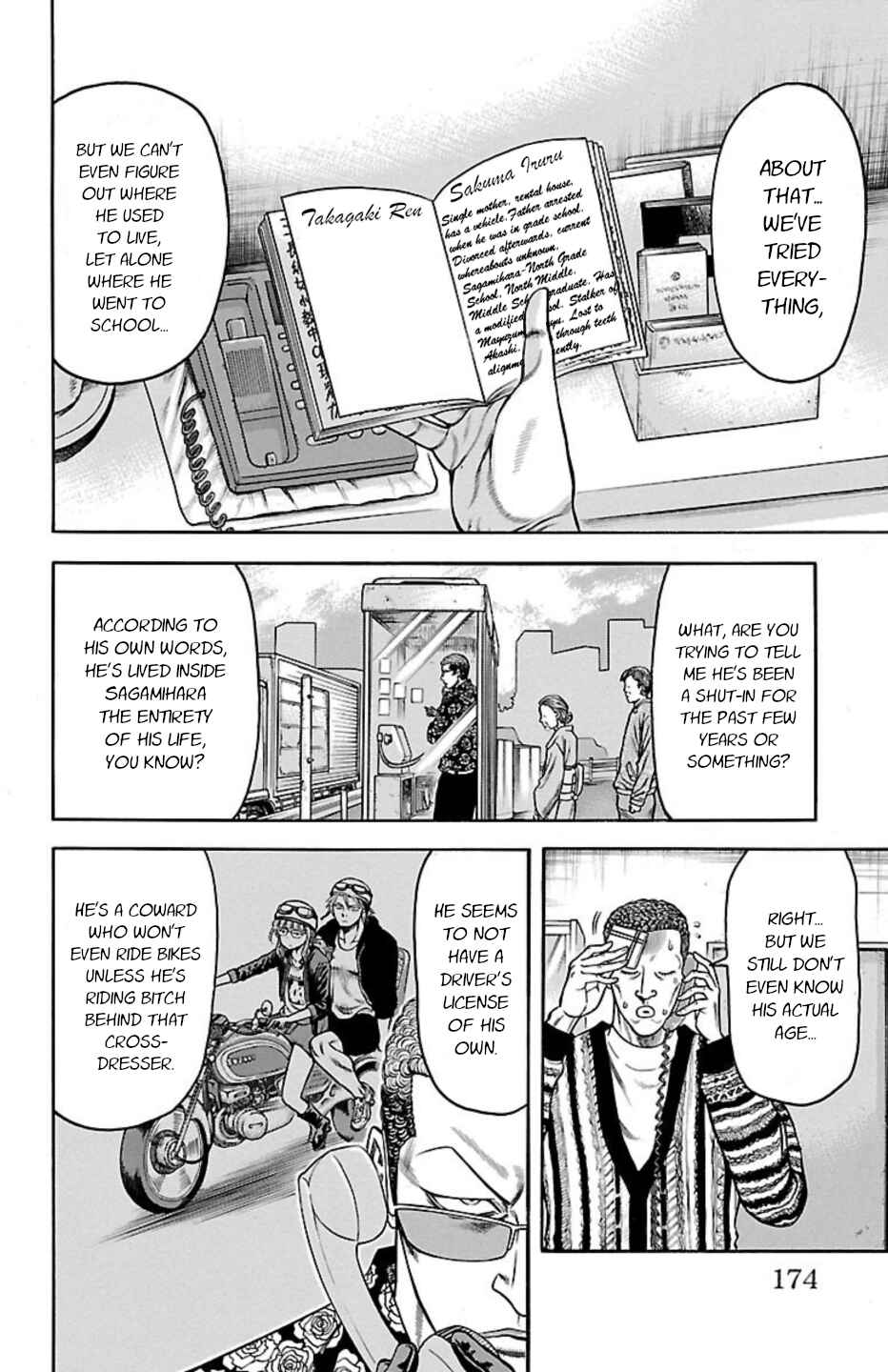 Page 29 Chapter 102 Chikin - Drop Zenya no Monogatari