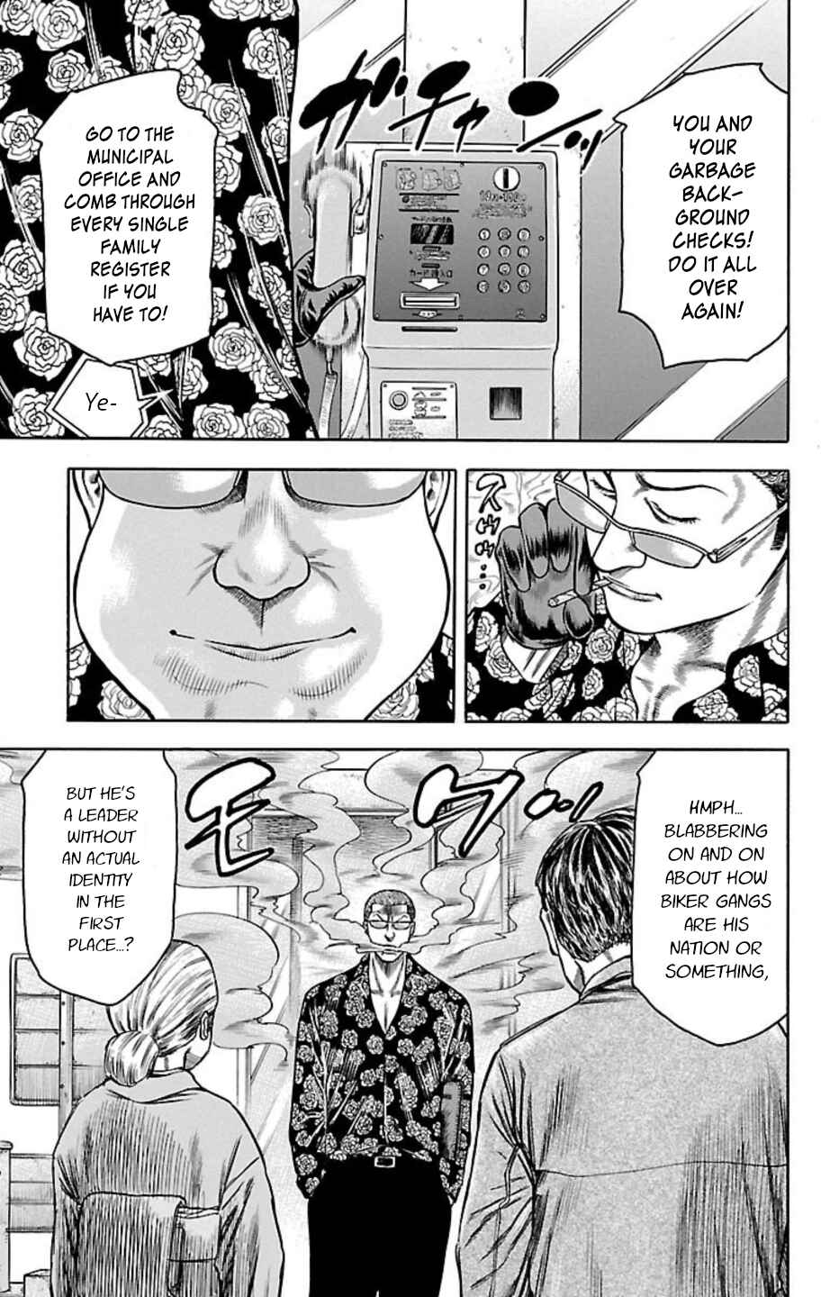 Page 30 Chapter 102 Chikin - Drop Zenya no Monogatari