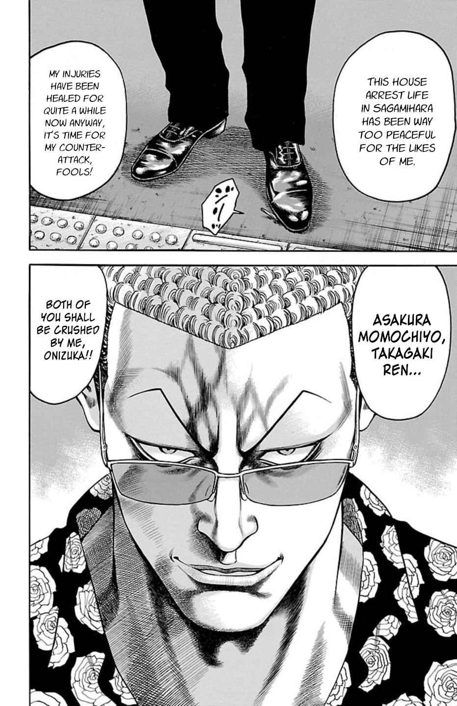 Page 31 Chapter 102 Chikin - Drop Zenya no Monogatari
