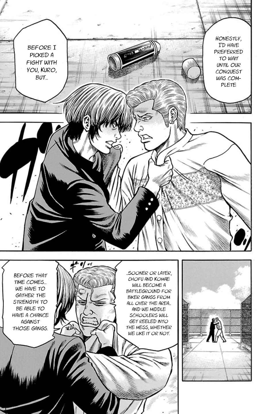 Page 36 Chapter 102 Chikin - Drop Zenya no Monogatari