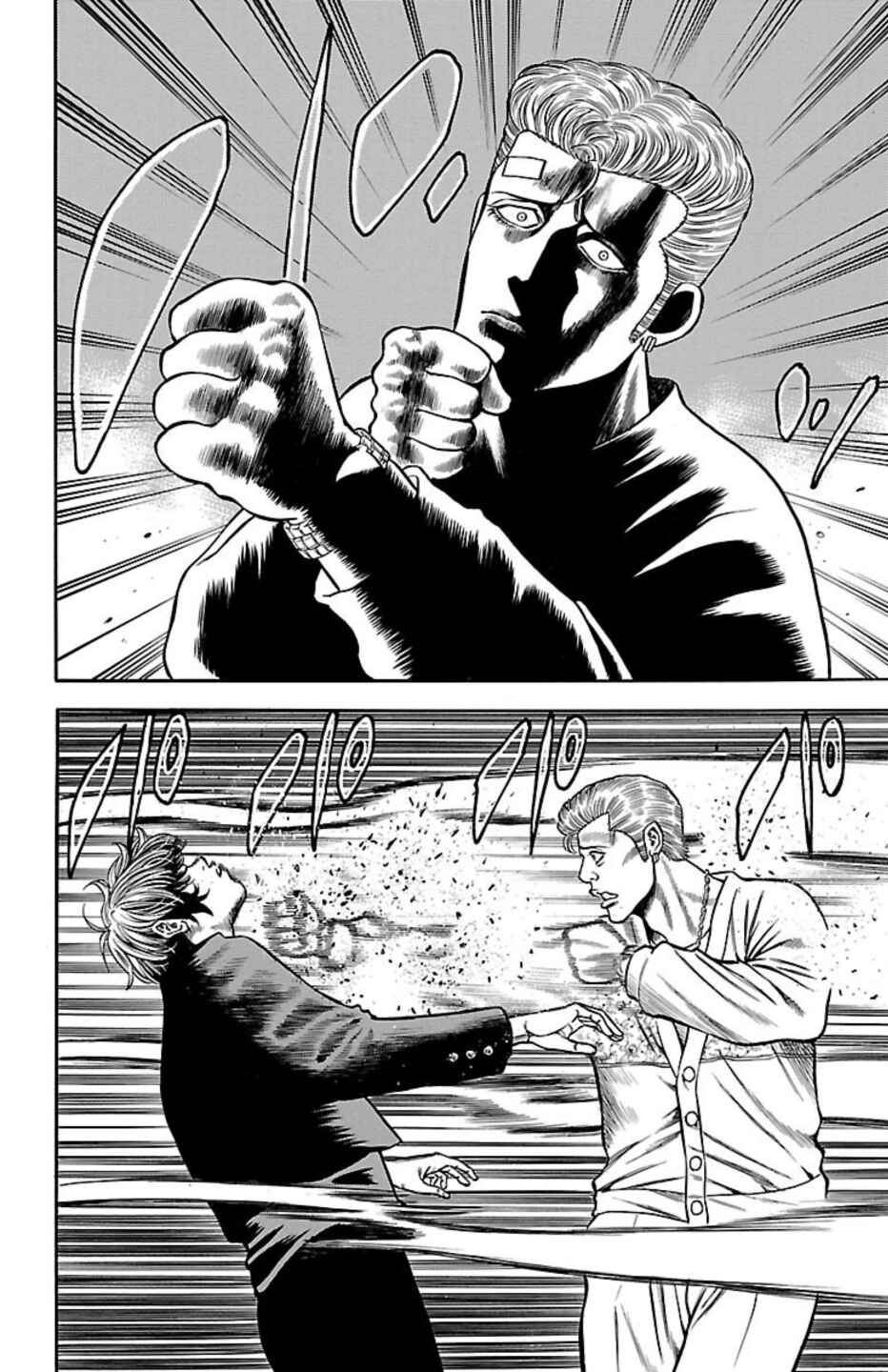 Page 39 Chapter 102 Chikin - Drop Zenya no Monogatari