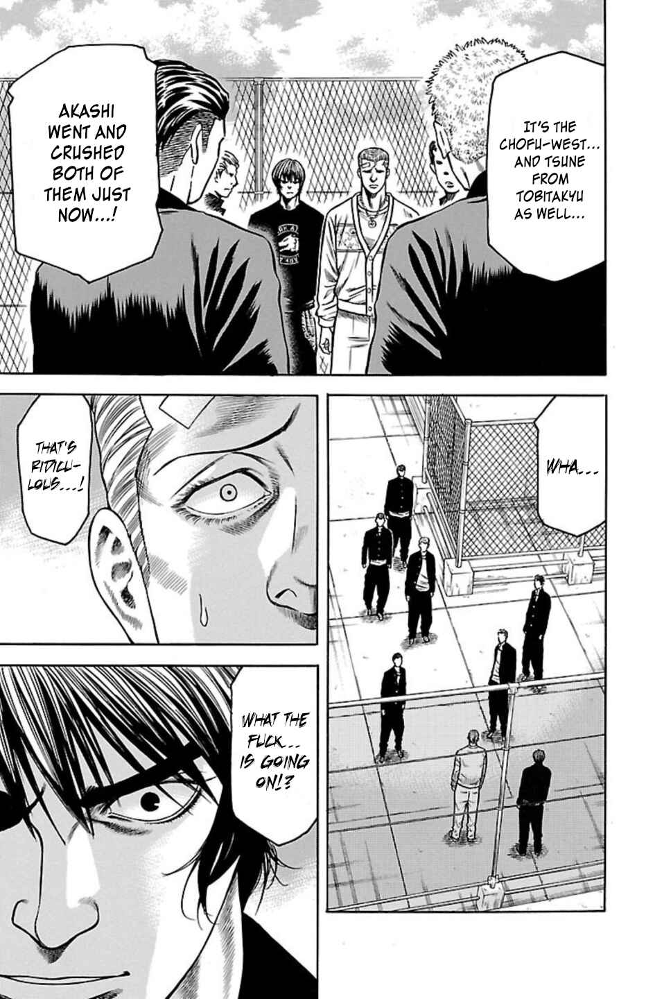 Page 5 Chapter 102 Chikin - Drop Zenya no Monogatari
