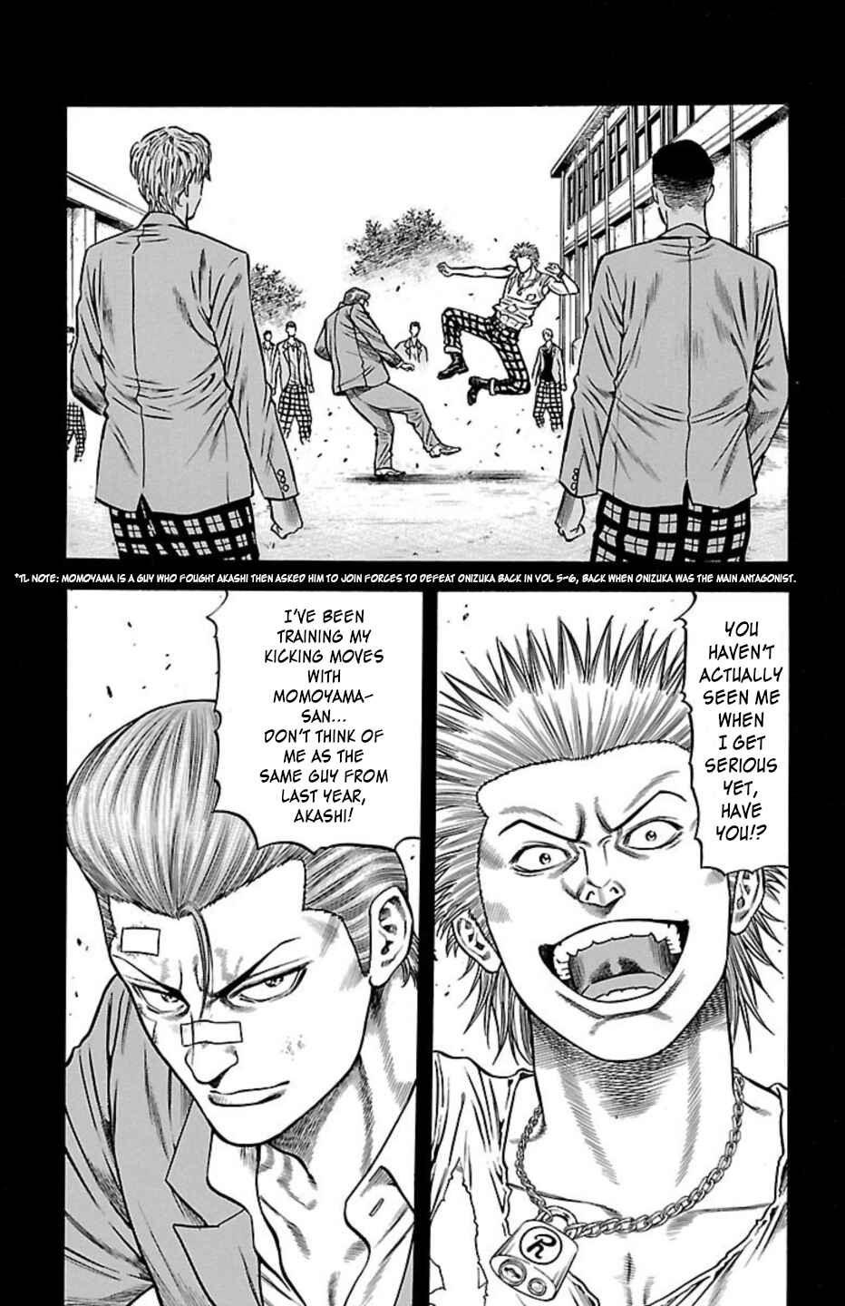 Page 7 Chapter 102 Chikin - Drop Zenya no Monogatari