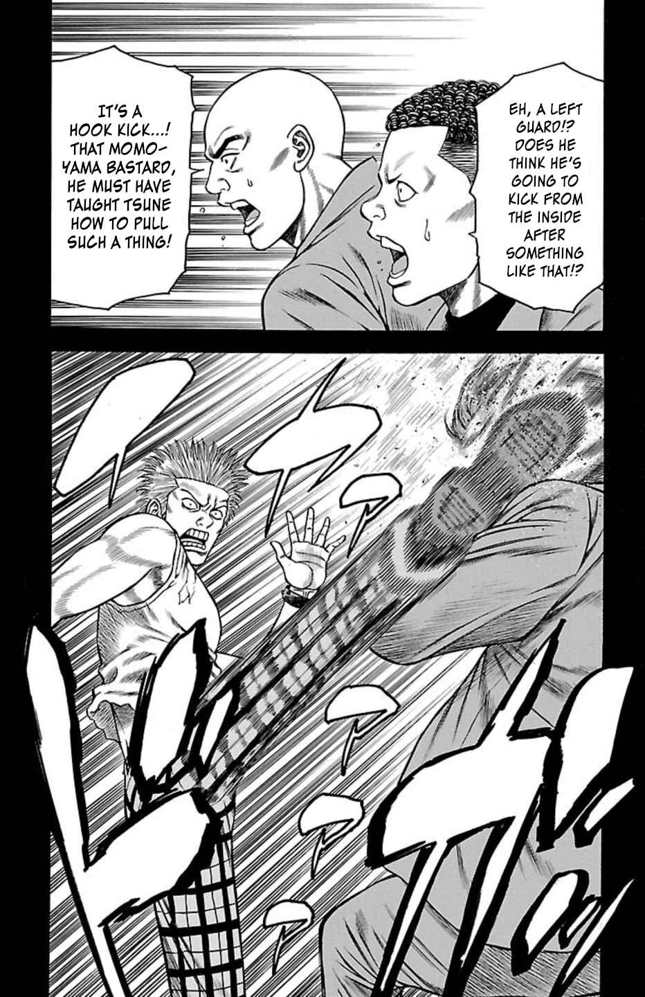 Page 9 Chapter 102 Chikin - Drop Zenya no Monogatari