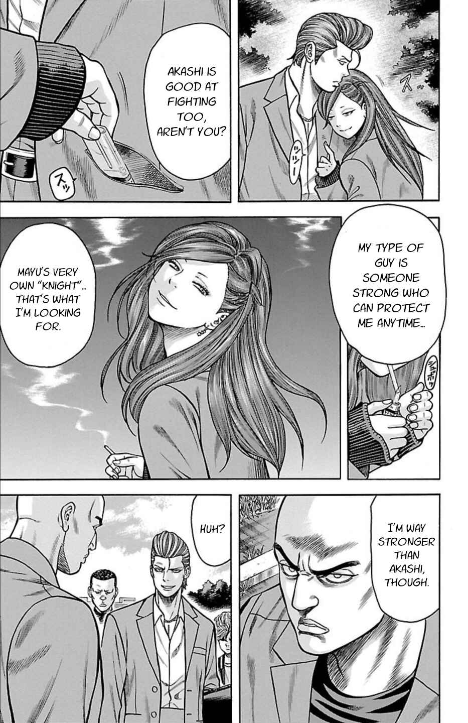 Page 11 Chapter 66 Chikin - Drop Zenya no Monogatari