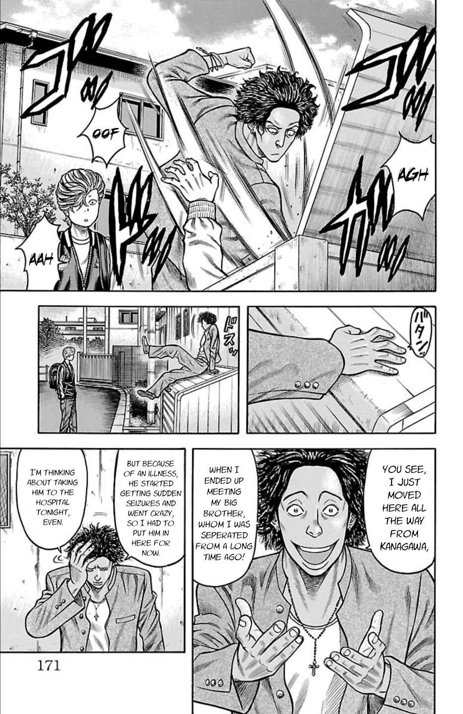 Page 27 Chapter 66 Chikin - Drop Zenya no Monogatari