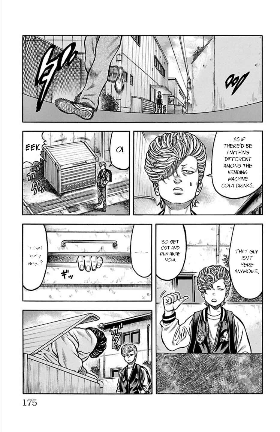 Page 31 Chapter 66 Chikin - Drop Zenya no Monogatari