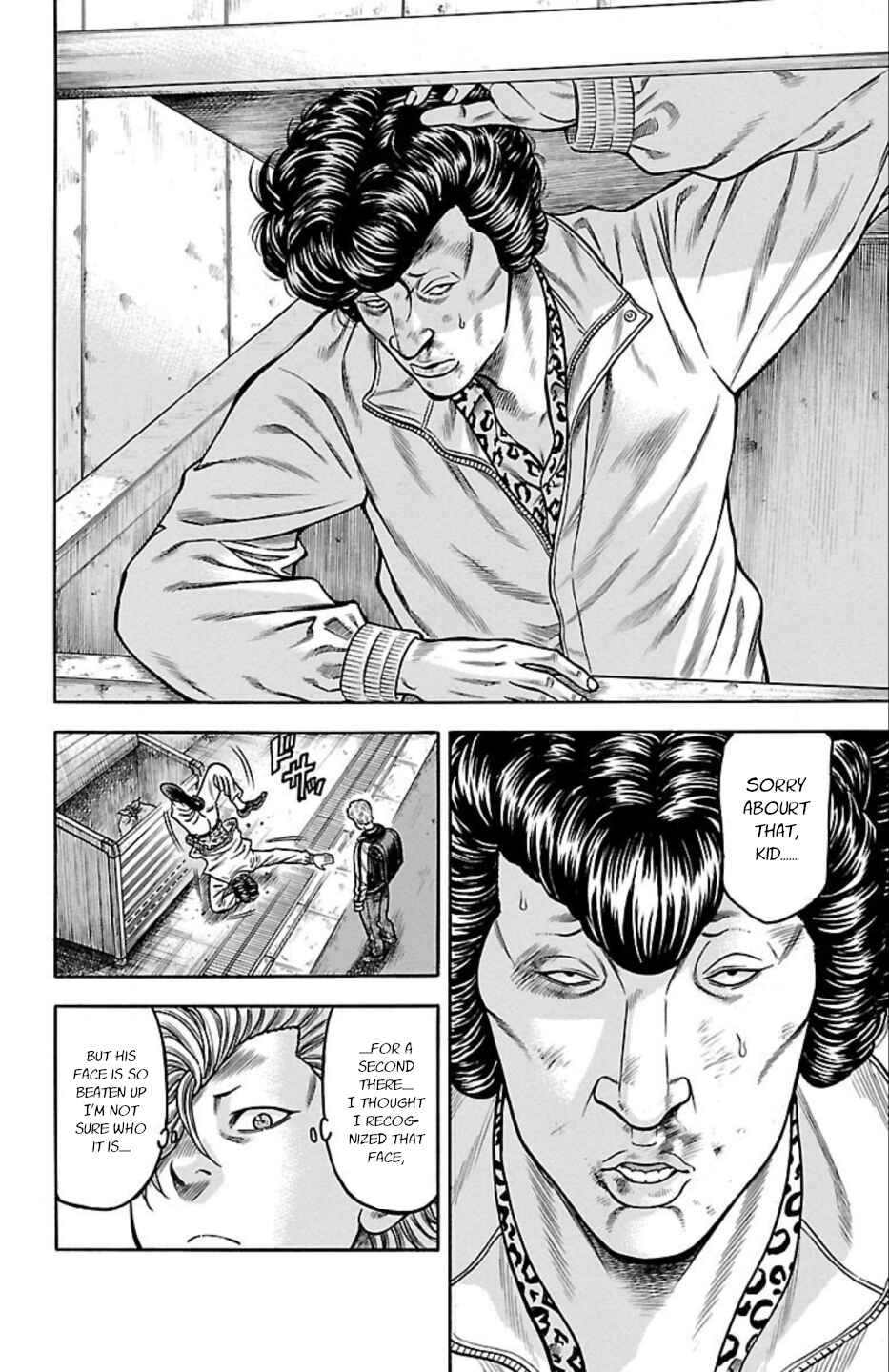 Page 32 Chapter 66 Chikin - Drop Zenya no Monogatari