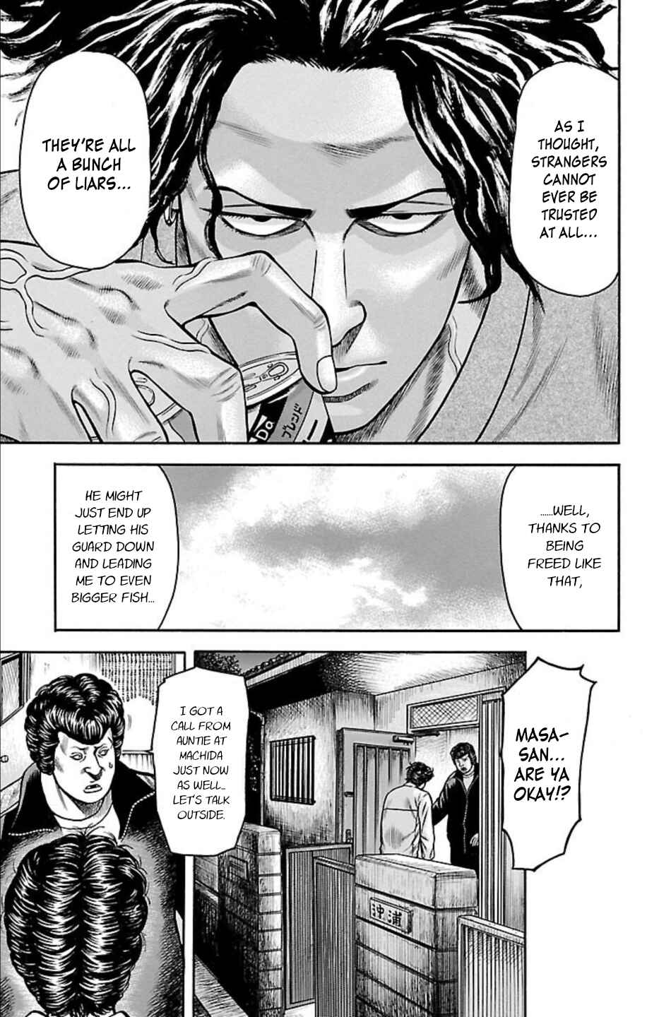 Page 35 Chapter 66 Chikin - Drop Zenya no Monogatari