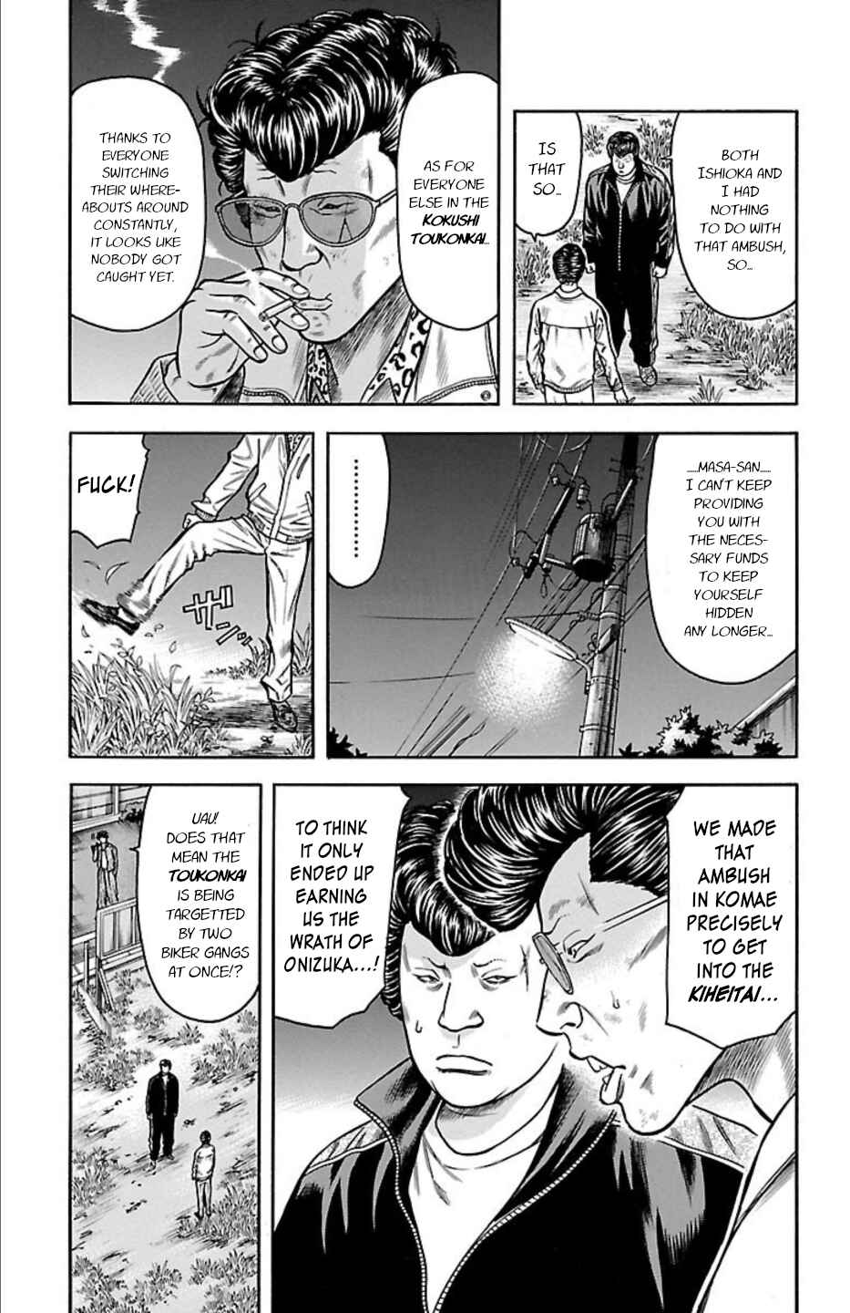 Page 37 Chapter 66 Chikin - Drop Zenya no Monogatari