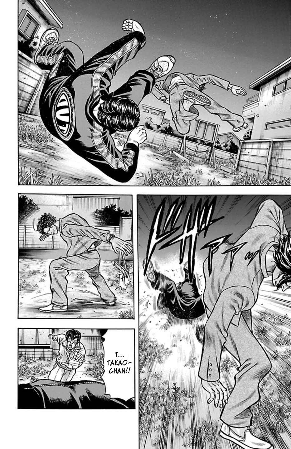 Page 43 Chapter 66 Chikin - Drop Zenya no Monogatari