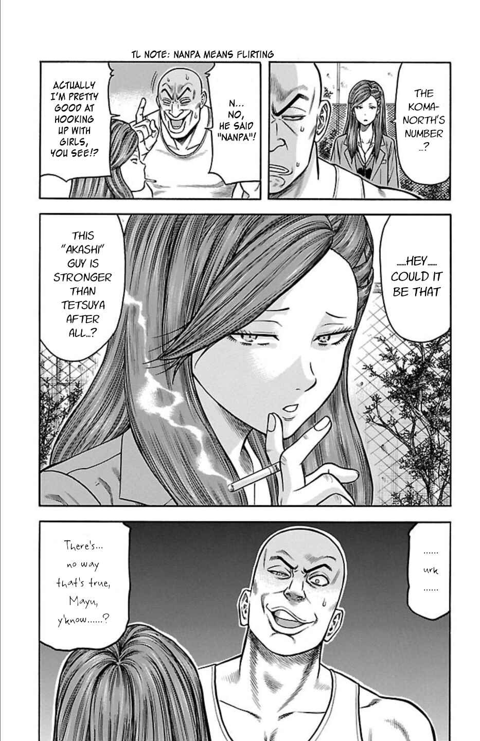 Page 5 Chapter 66 Chikin - Drop Zenya no Monogatari