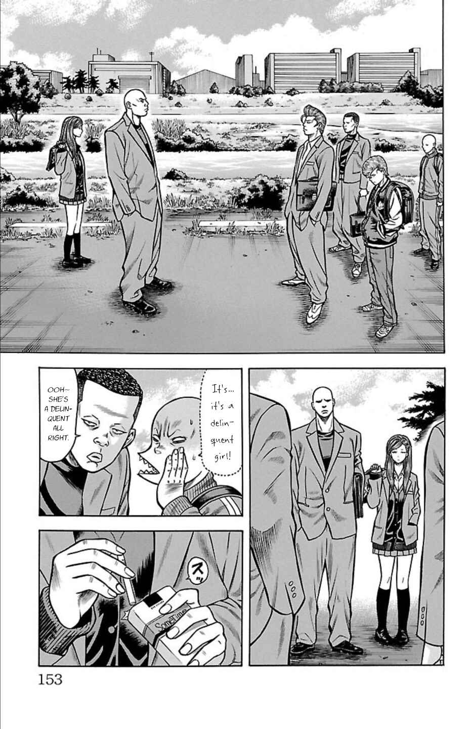 Page 9 Chapter 66 Chikin - Drop Zenya no Monogatari