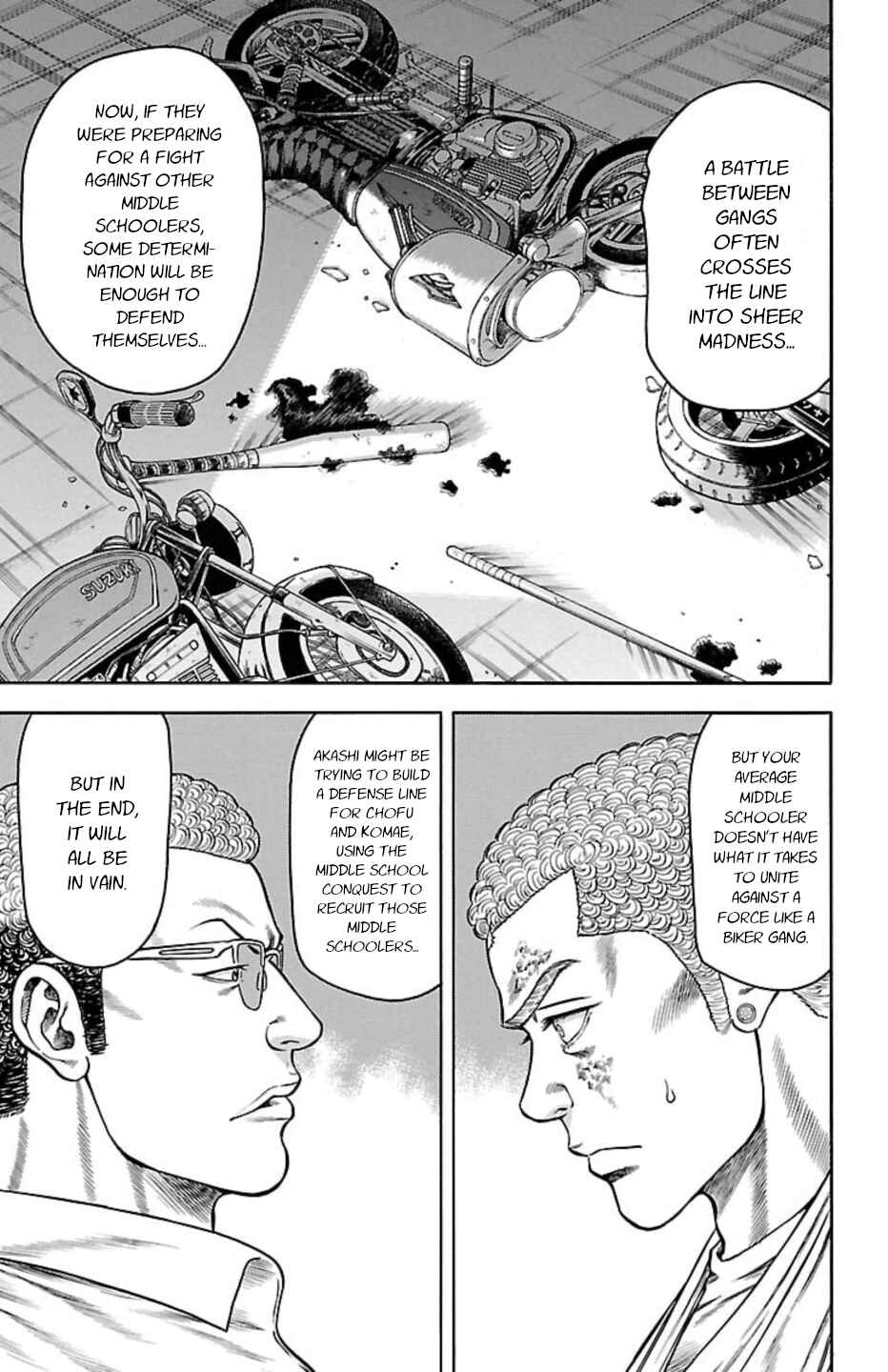 Page 13 Chapter 103 Chikin - Drop Zenya no Monogatari