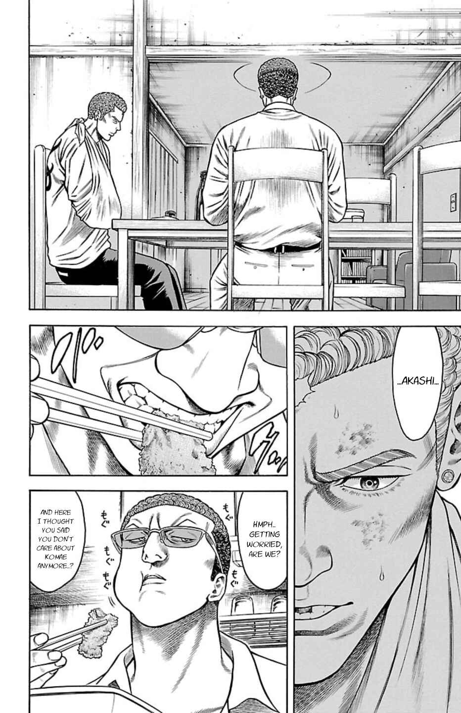 Page 14 Chapter 103 Chikin - Drop Zenya no Monogatari
