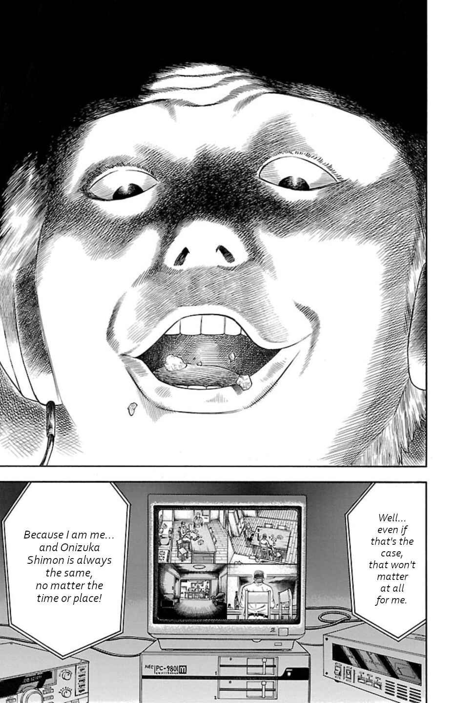 Page 19 Chapter 103 Chikin - Drop Zenya no Monogatari