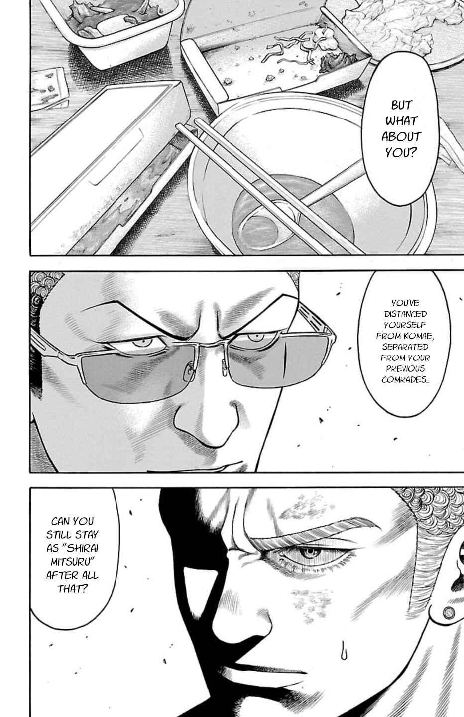 Page 20 Chapter 103 Chikin - Drop Zenya no Monogatari