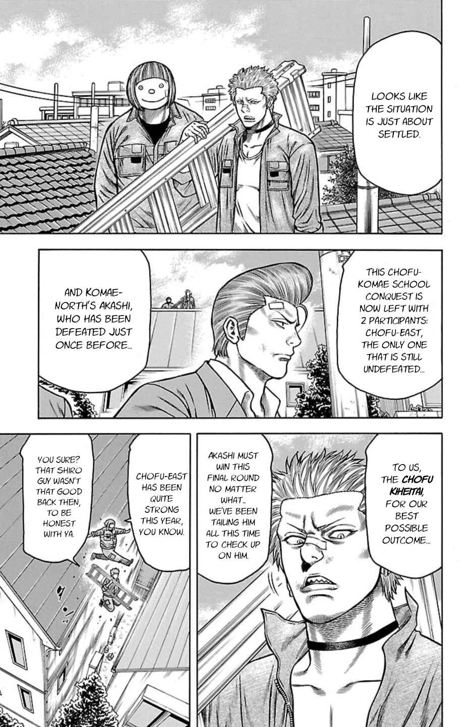 Page 23 Chapter 103 Chikin - Drop Zenya no Monogatari