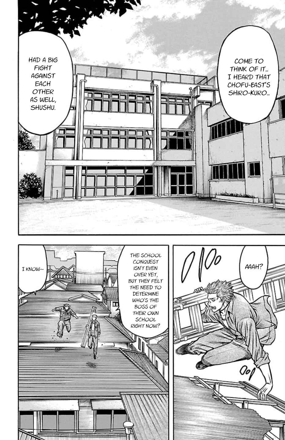 Page 24 Chapter 103 Chikin - Drop Zenya no Monogatari