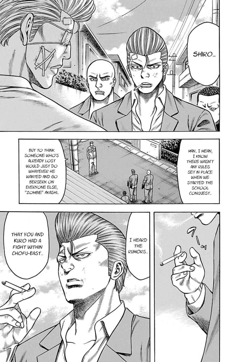 Page 27 Chapter 103 Chikin - Drop Zenya no Monogatari
