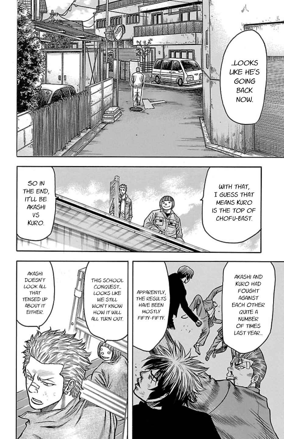 Page 40 Chapter 103 Chikin - Drop Zenya no Monogatari