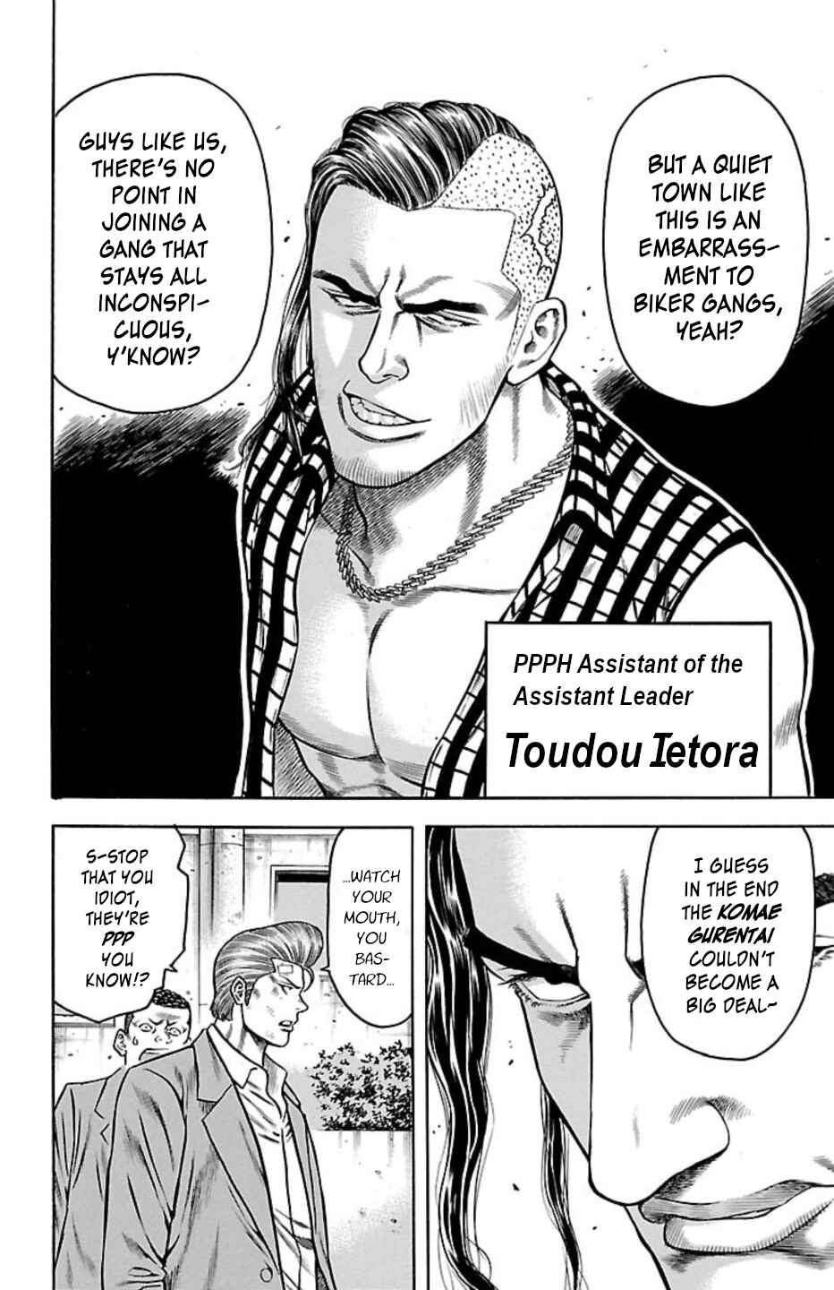 Page 46 Chapter 103 Chikin - Drop Zenya no Monogatari