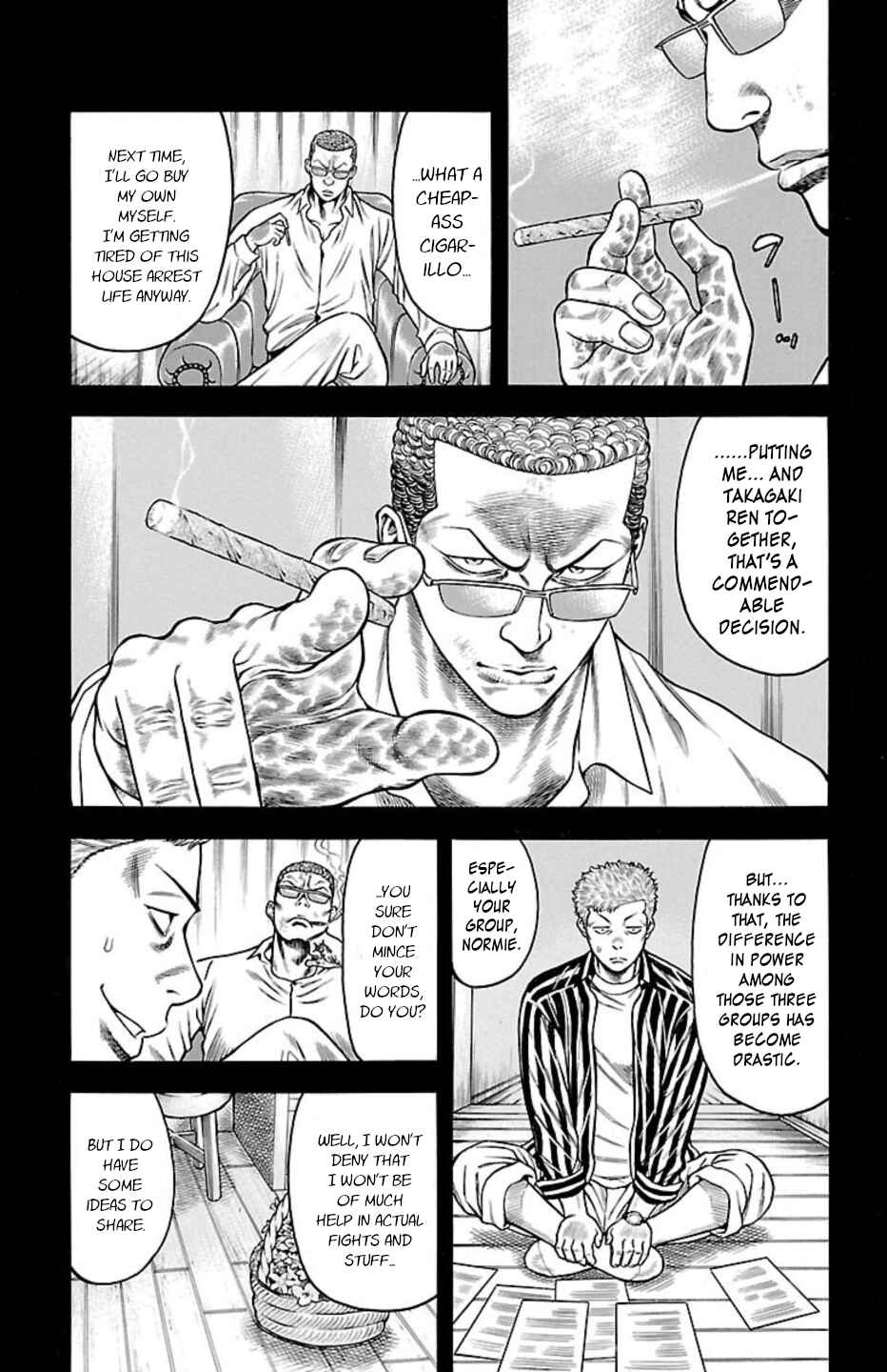 Page 16 Chapter 92 Chikin - Drop Zenya no Monogatari