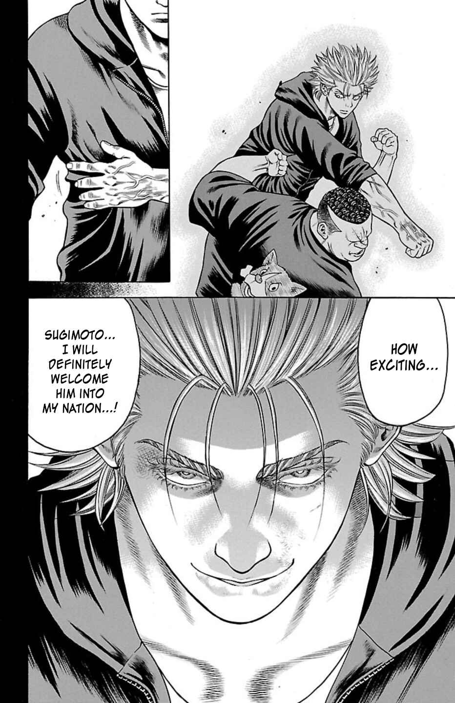Page 19 Chapter 92 Chikin - Drop Zenya no Monogatari
