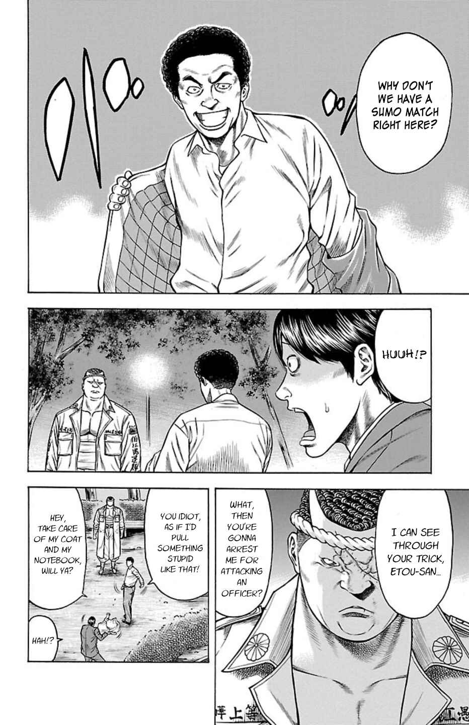 Page 25 Chapter 92 Chikin - Drop Zenya no Monogatari