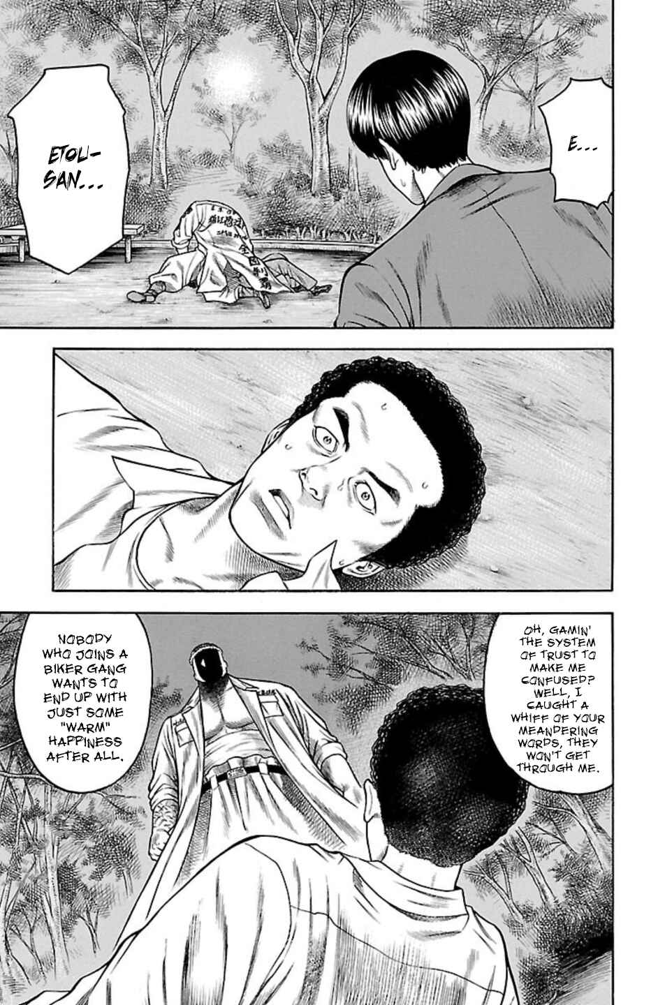 Page 36 Chapter 92 Chikin - Drop Zenya no Monogatari