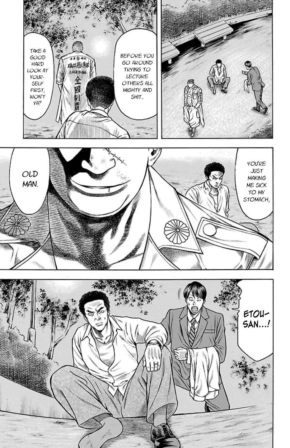 Page 38 Chapter 92 Chikin - Drop Zenya no Monogatari