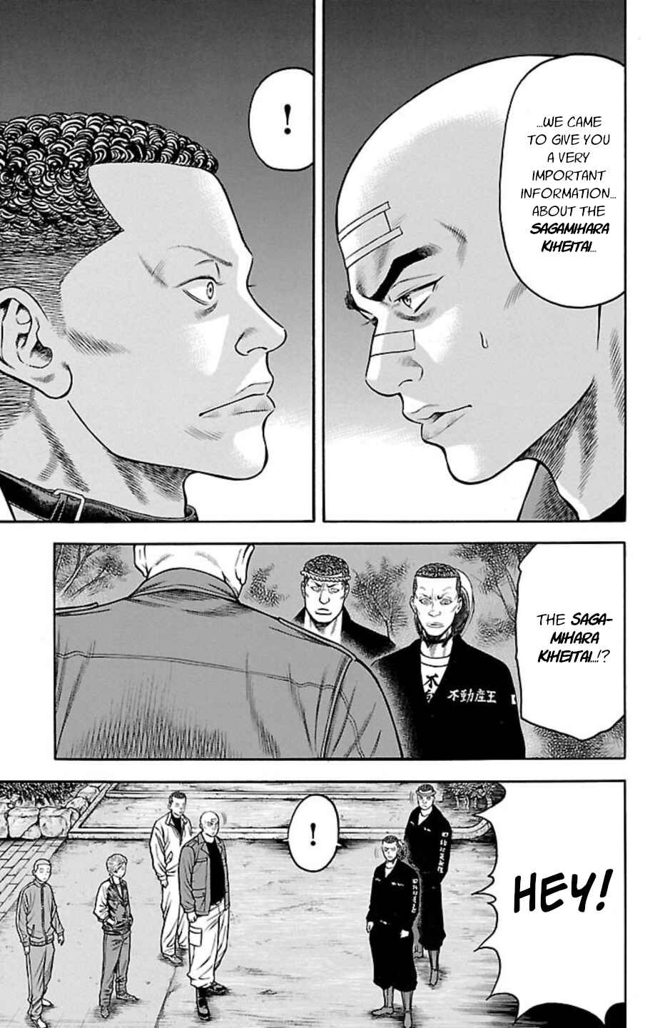 Page 4 Chapter 92 Chikin - Drop Zenya no Monogatari